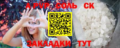 кокаин Ирбит