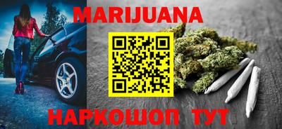 марки nbome Изобильный