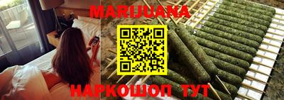 марки nbome Изобильный