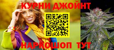 гашик Ипатово