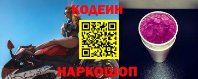 гашик Ипатово