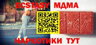 марки nbome Изобильный
