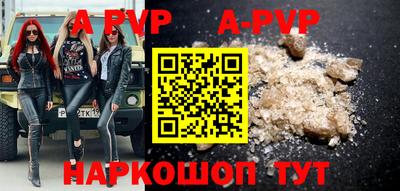 марки nbome Изобильный