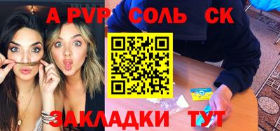 марки nbome Изобильный