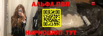 марки nbome Изобильный