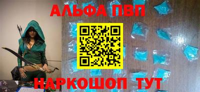 кокаин Ирбит