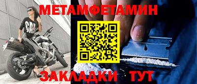 марки nbome Изобильный