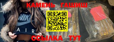 марки nbome Изобильный