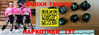кокаин Ирбит