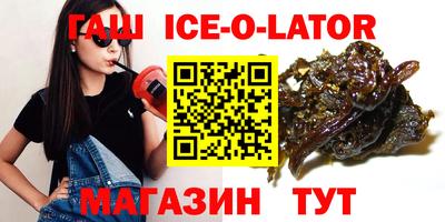 кокаин Ирбит