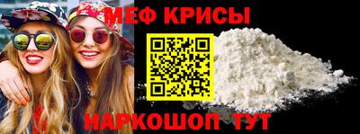 марки nbome Изобильный