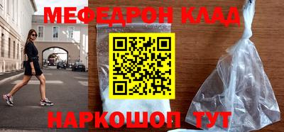 марки nbome Изобильный