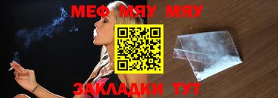 гашик Ипатово