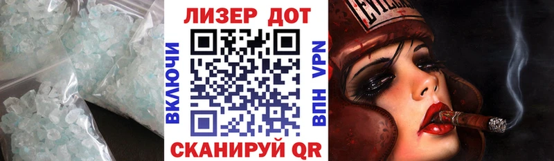 купить наркоту  Краснотурьинск  Лсд 25 экстази ecstasy 