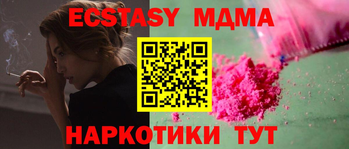 ГАШ Краснотурьинск