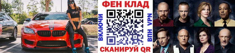 МЕТАМФЕТАМИН витя  купить наркоту  Краснотурьинск 