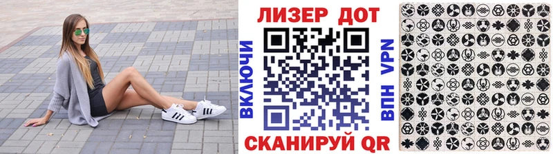 Марки N-bome 1500мкг Краснотурьинск