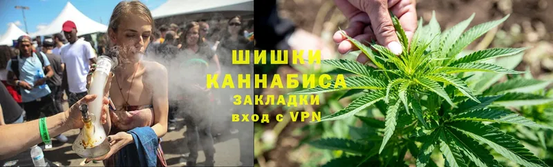 Каннабис SATIVA & INDICA  Краснотурьинск 